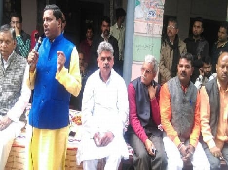 Inaugurated by Union Minister of State roads