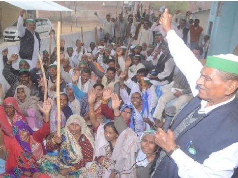 The farmers demanded compensation, the memorandum to DM