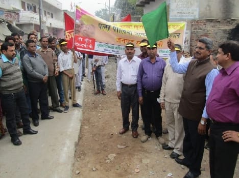 Pulse polio awareness rally
