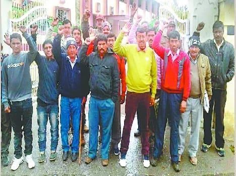 Representatives of people demonstrated at the Collectorate