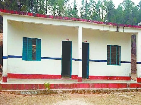 dugnakuri college