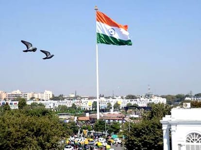 reason behind to establish 207 fit high tricolour in universities
