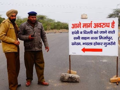 jat reservation, huge voilence in haryana due to jat protest