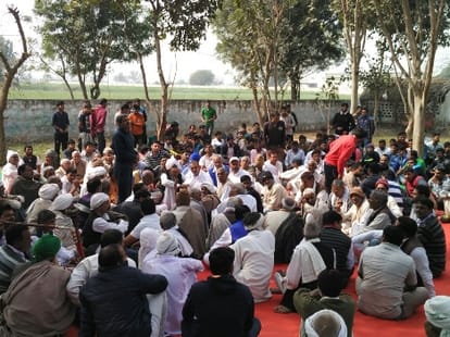 Jat reservation Make trouble for BJP 