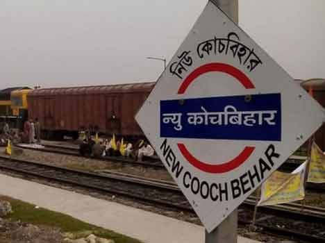 stop train movement for cooch behar in kolkata