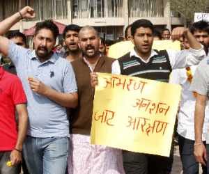 punjab university chandigarh students protest for jat reservation