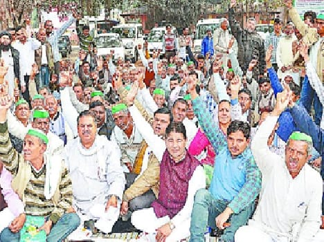 Collectorate encompass the BKU