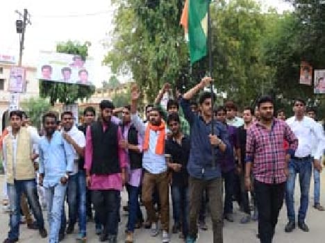 March against national activity