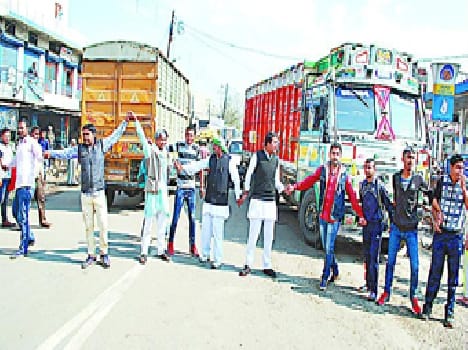 Jat Reservation: blocking traffic performance