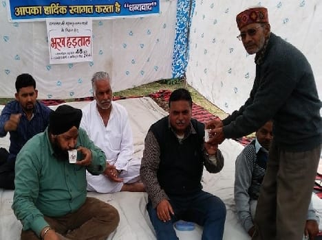 Warp public facilities in Ramnagar