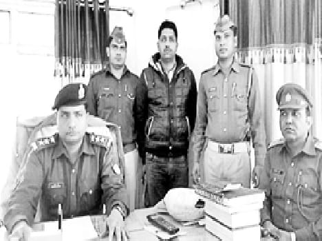 he arrested businessman shot