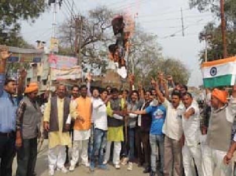JNU issue blew Rahul Gandhi Putla