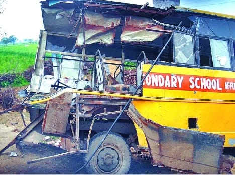 accident