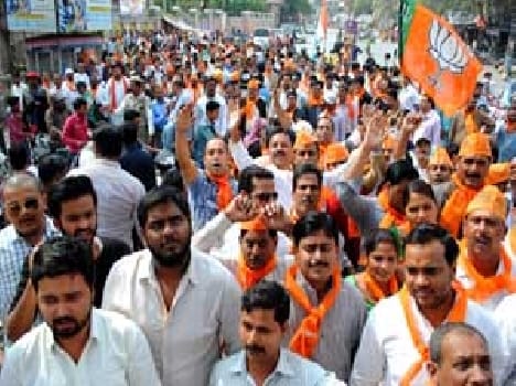 bjp rally against congress