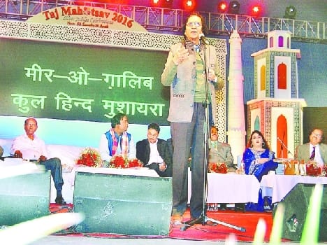 kul hind musayara 