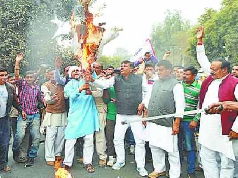 jat reservation news