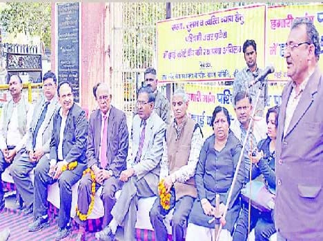 high court bench movment meerut