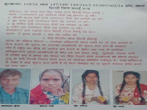 25 soldiers Htyaropion Thousand bucks reward, paste posters