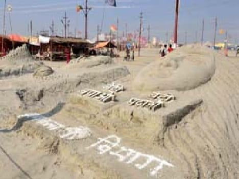 Cultural Tour reached Ganga at Prayag