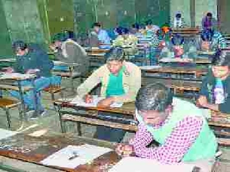 Gram Panchayat Officer Recruitment Exams