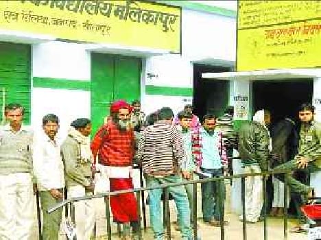 61 percent polling in Panchayat by-elections