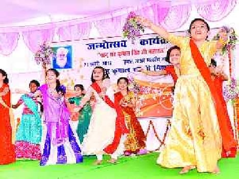 celebrated Sant Kirpal's birthday 