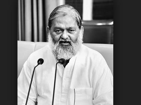 bjp minister anil vij criticized voilence and jat ptotest