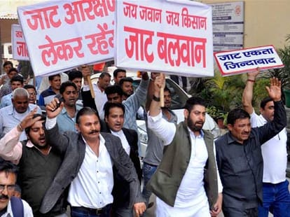 delhi schools will be closed on monday due to jat reservation 
