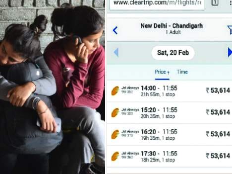 haryana jat protest impact, air company hiked ticket price