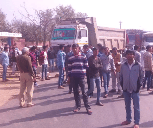 Jat agitation of the water shortage in the cyber city.