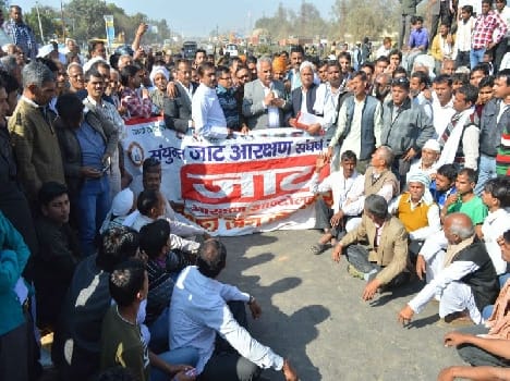 jaat agitation for reservation