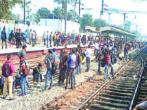 Jat movement uncontrollable circumstances
