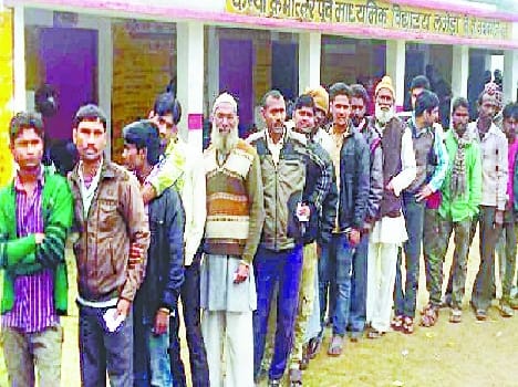 Panchayat elections were plenty of votes