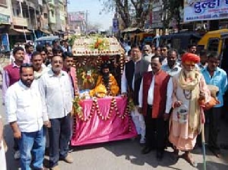 Ravidas Jayanti