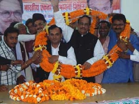 Pahajale Masood honored