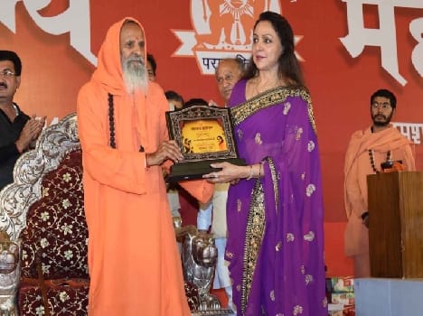 vatsalya mahotsav in vatsalya gram