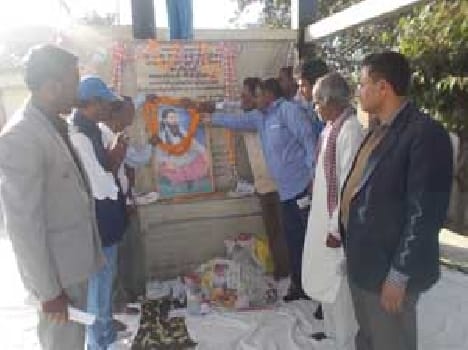 SATSANGA Retained social harmony