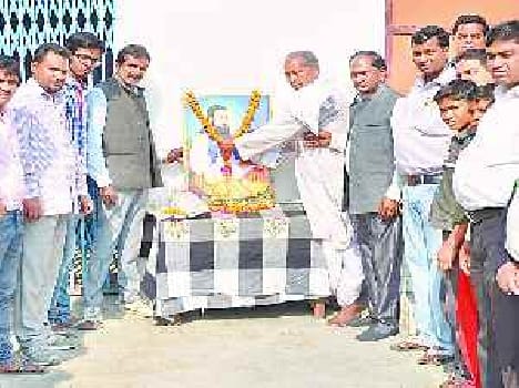 A celebration of the birth anniversary of Sant Ravidas