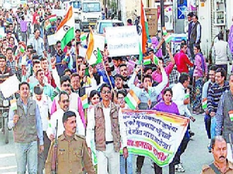 Strong action against traitors