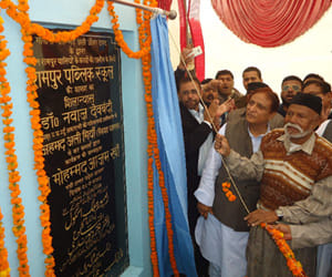 children get education for twenty rupees per month