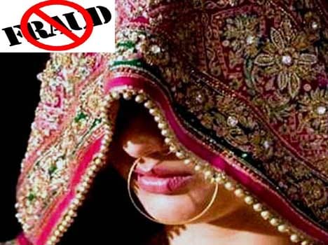 fraud lady sold postmaster's land in Gorakhpur