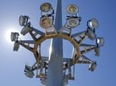 Illegal private institutions Put the lights