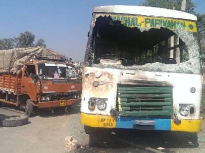 Jat Reservation Protest Live Update at Haryana