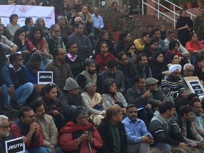 why jnu is challenge for bjp and rss