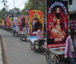 Huge procession on Ravidas jayanti