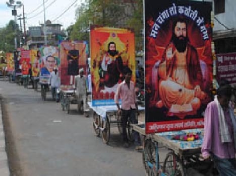 Sant Ravidas Jayanti procession arrived at