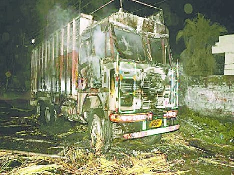 accident