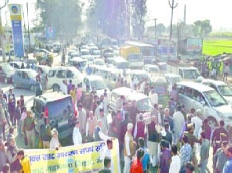 jat reservation news