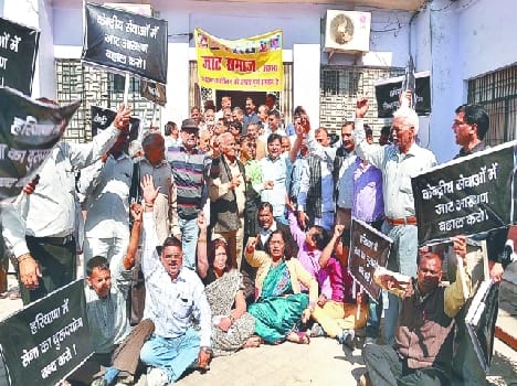 protest in colectrate