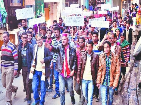employes union